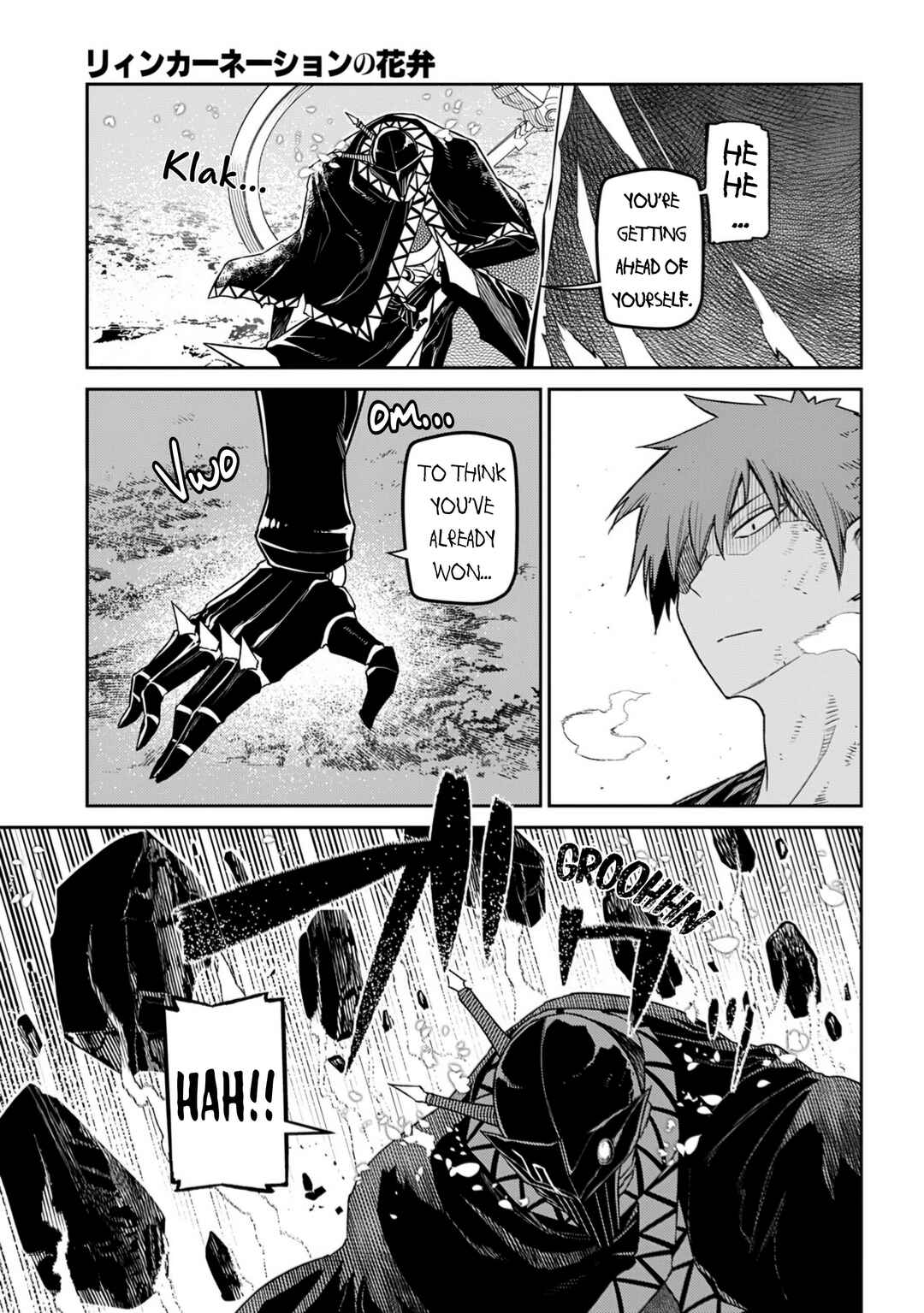Reincarnation no Kaben Chapter 108 - Page 3