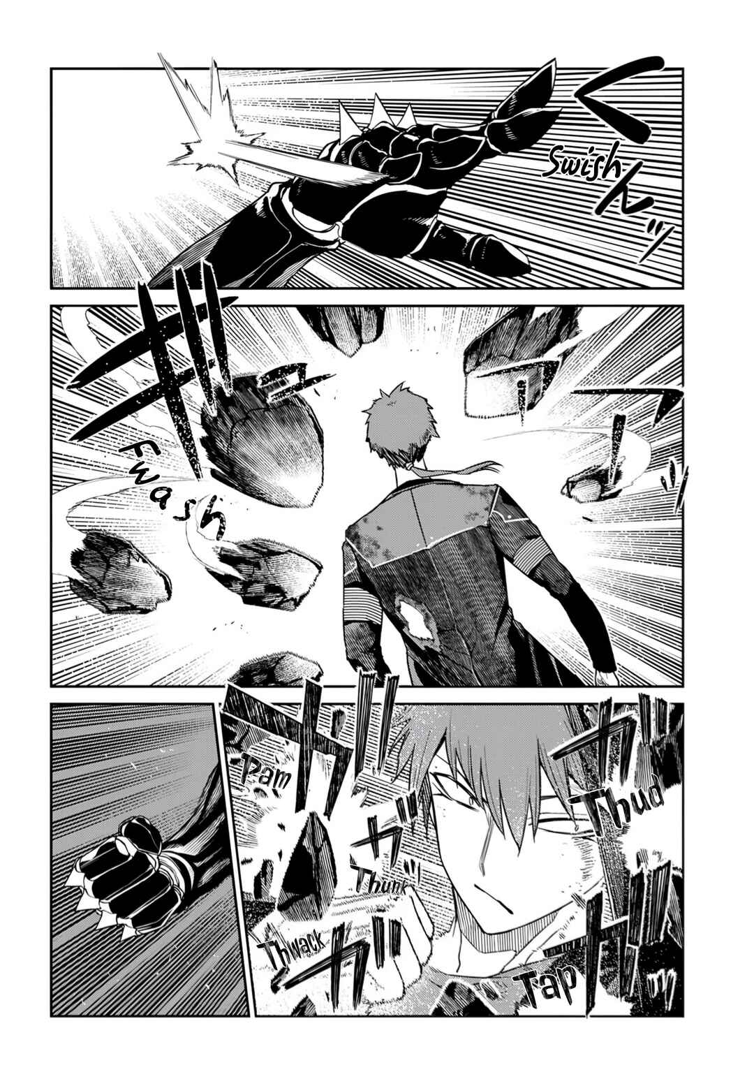 Reincarnation no Kaben Chapter 108 - Page 4