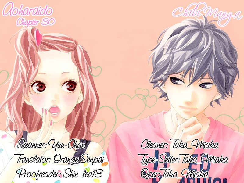 Ao Haru Ride Chapter 30 - Page 1