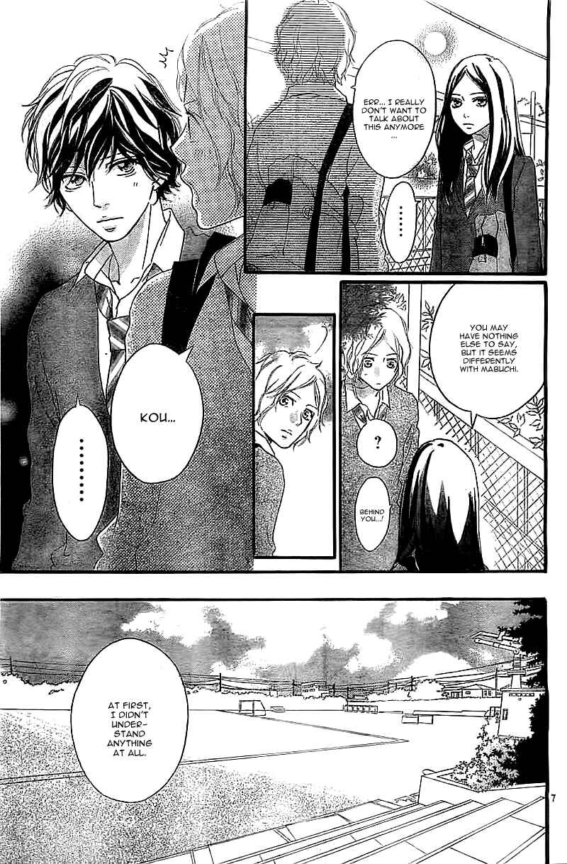 Ao Haru Ride Chapter 30 - Page 10