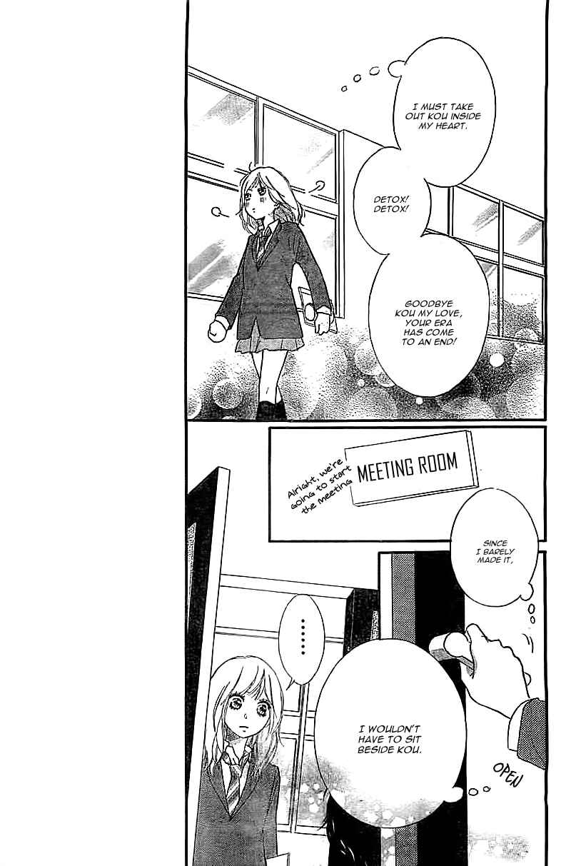 Ao Haru Ride Chapter 30 - Page 18
