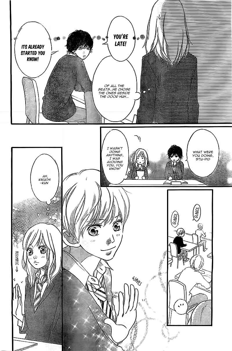 Ao Haru Ride Chapter 30 - Page 19