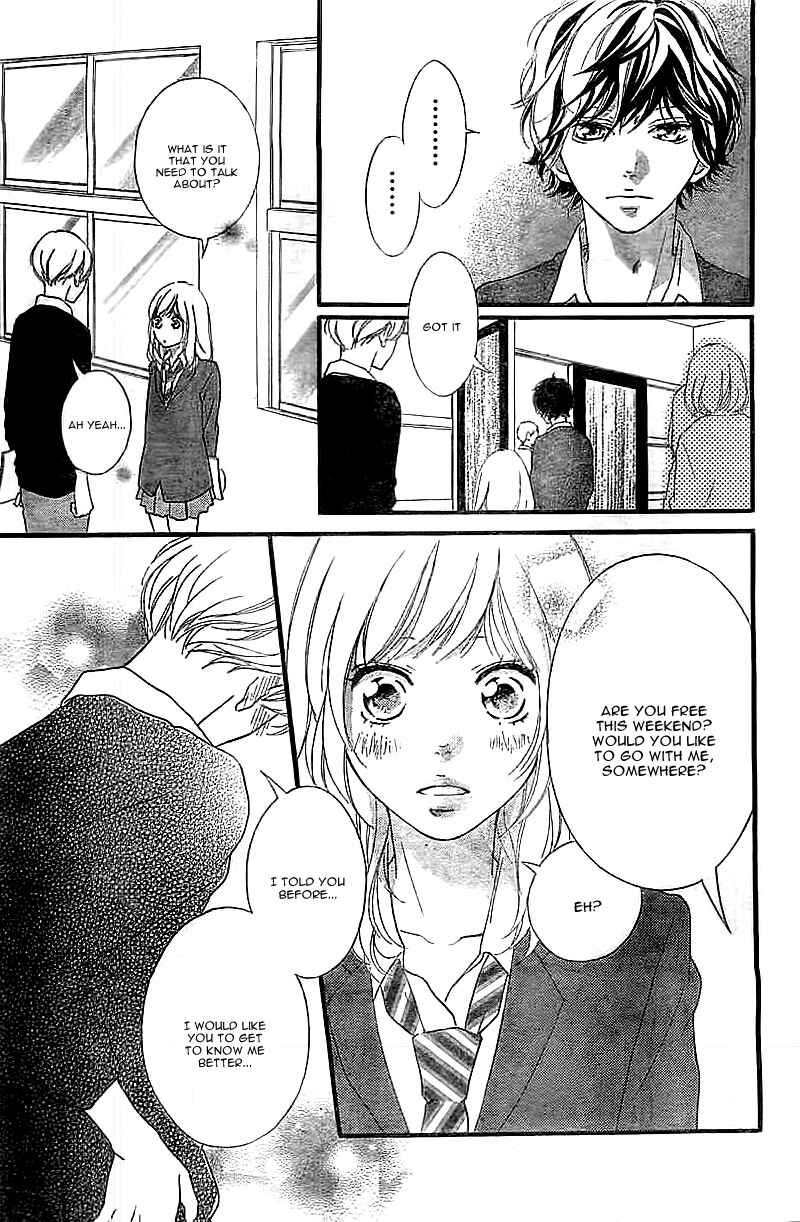 Ao Haru Ride Chapter 30 - Page 22