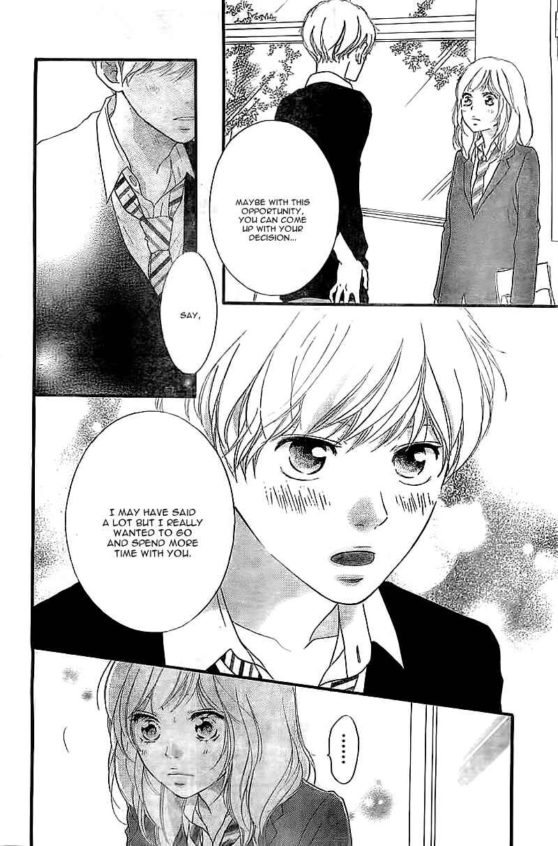 Ao Haru Ride Chapter 30 - Page 23