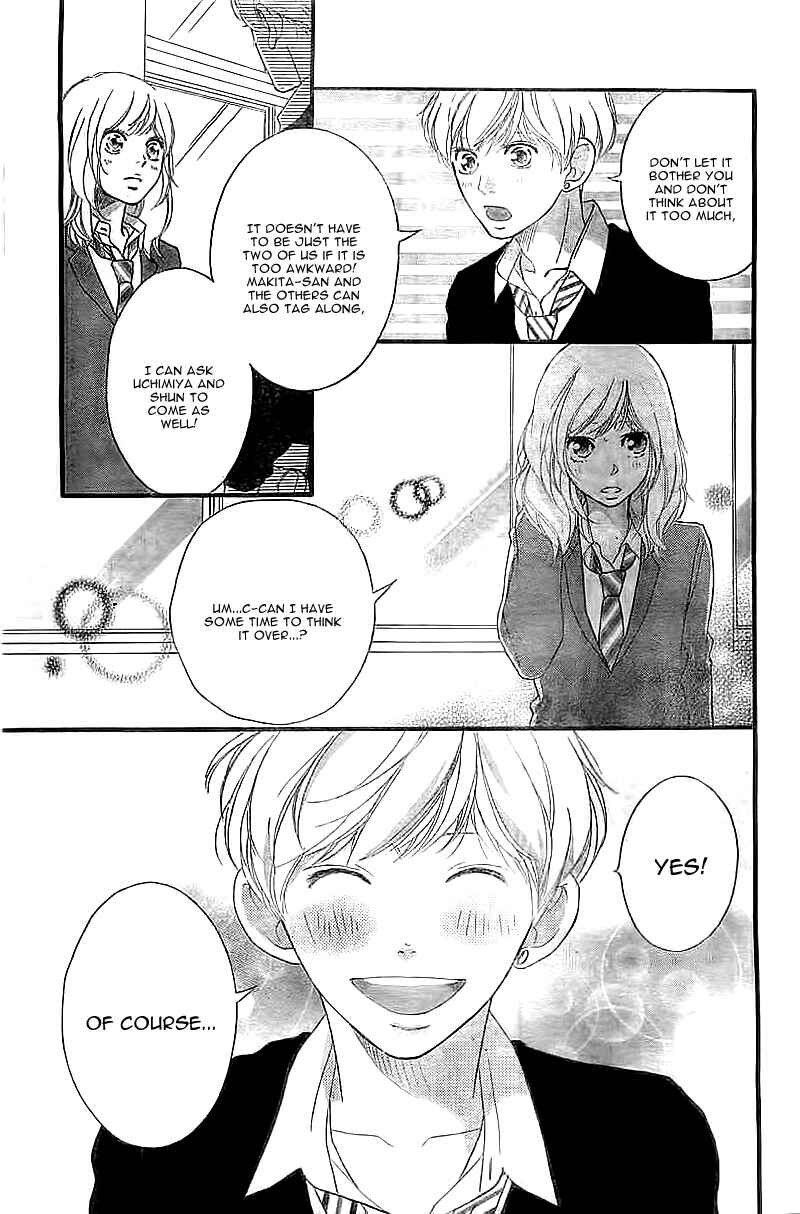 Ao Haru Ride Chapter 30 - Page 24
