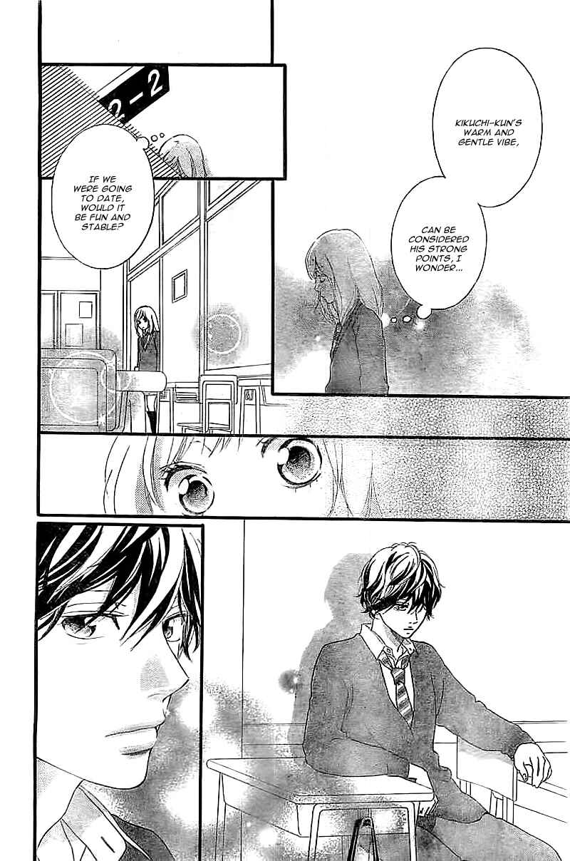 Ao Haru Ride Chapter 30 - Page 25