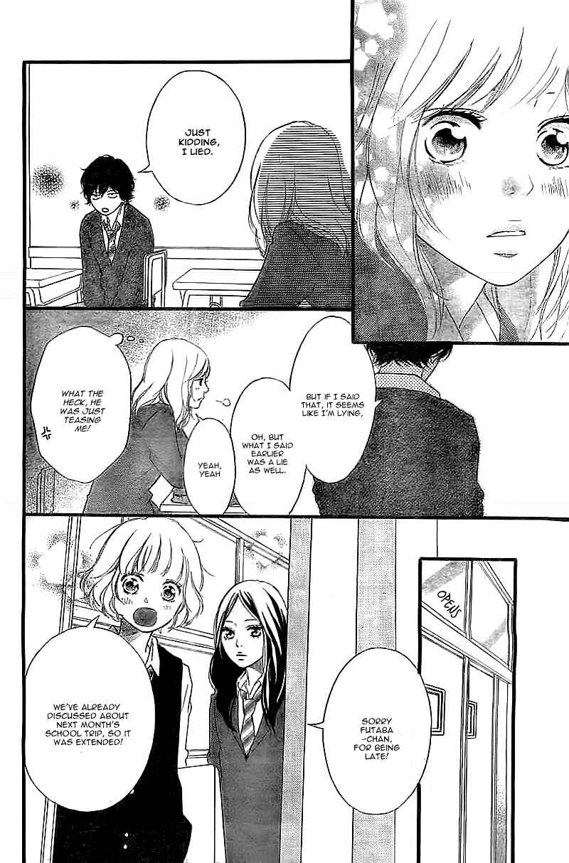 Ao Haru Ride Chapter 30 - Page 29
