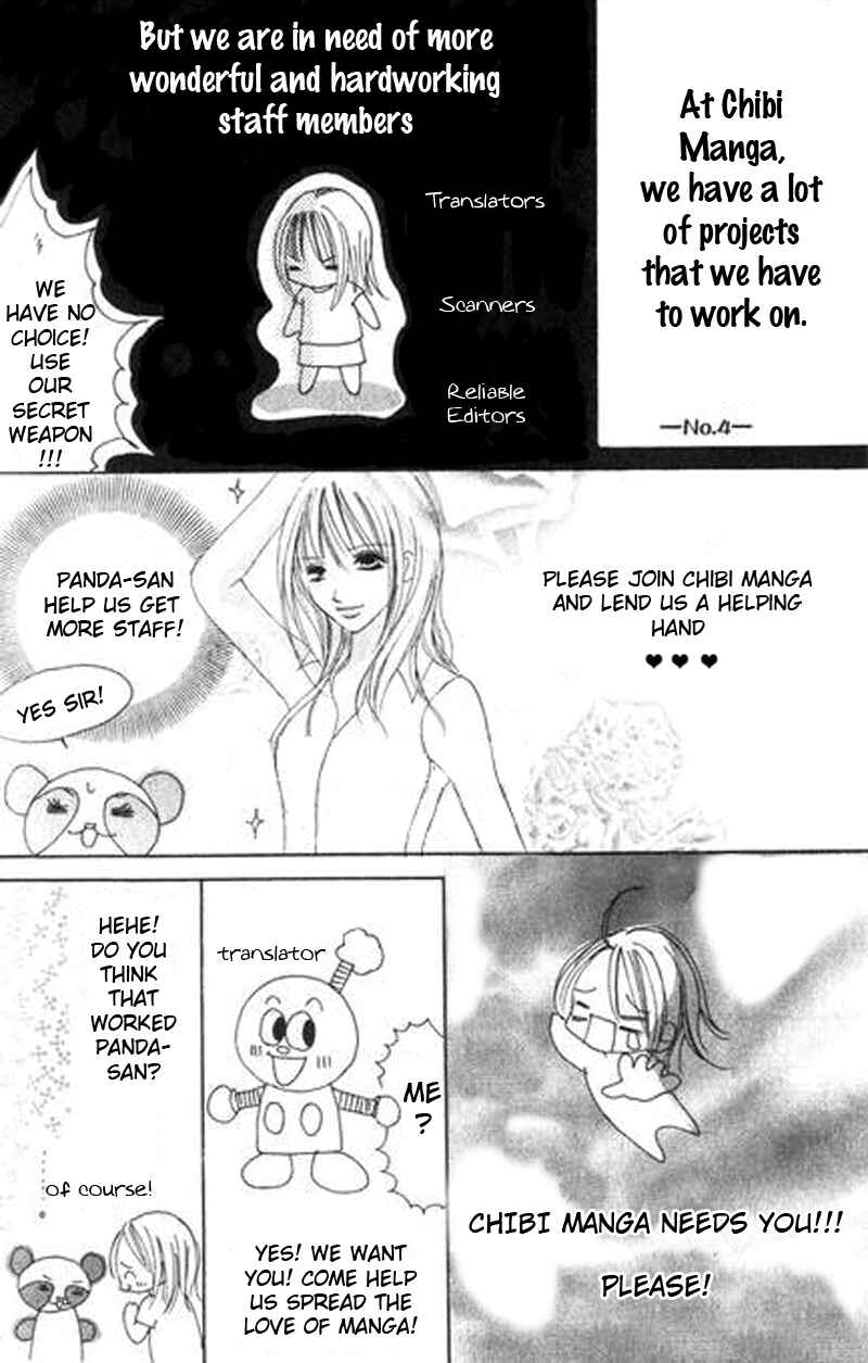 Ao Haru Ride Chapter 30 - Page 3