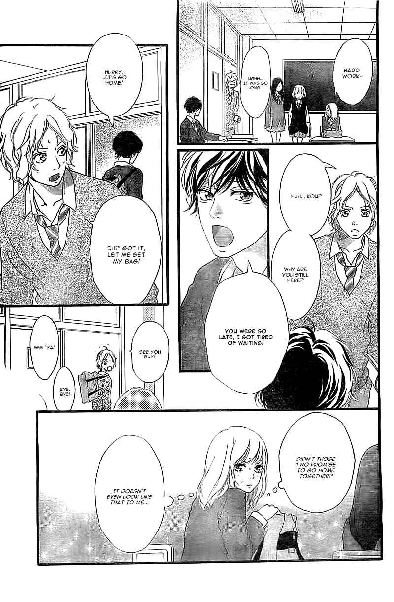 Ao Haru Ride Chapter 30 - Page 30