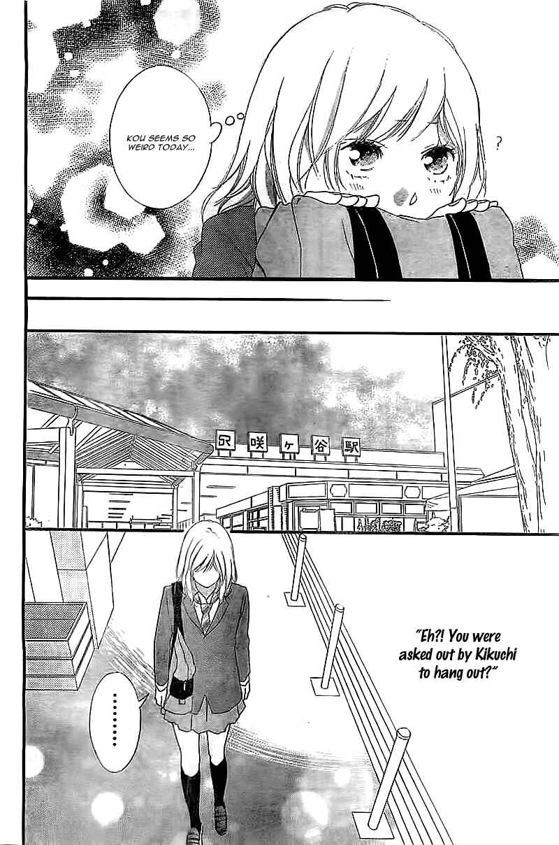 Ao Haru Ride Chapter 30 - Page 31