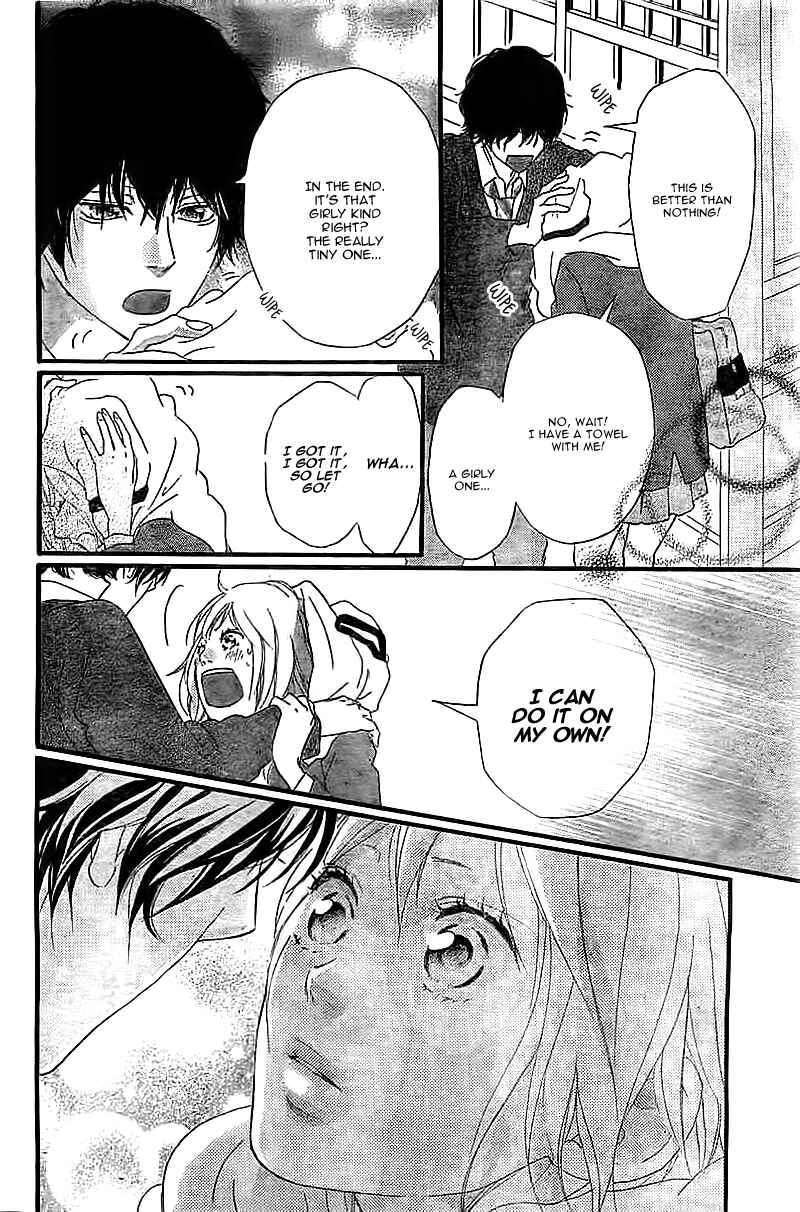 Ao Haru Ride Chapter 30 - Page 37