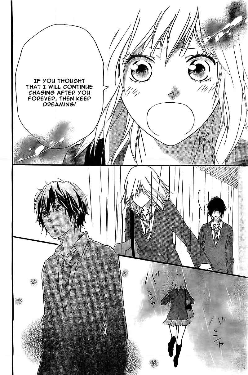 Ao Haru Ride Chapter 30 - Page 43