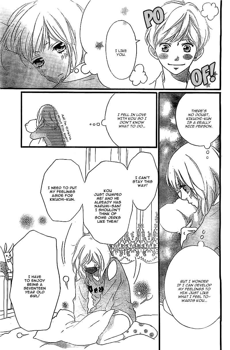 Ao Haru Ride Chapter 30 - Page 6