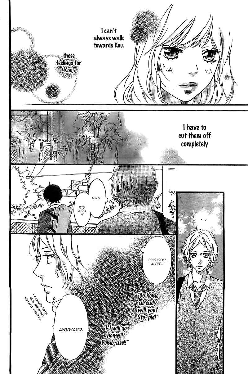 Ao Haru Ride Chapter 30 - Page 7