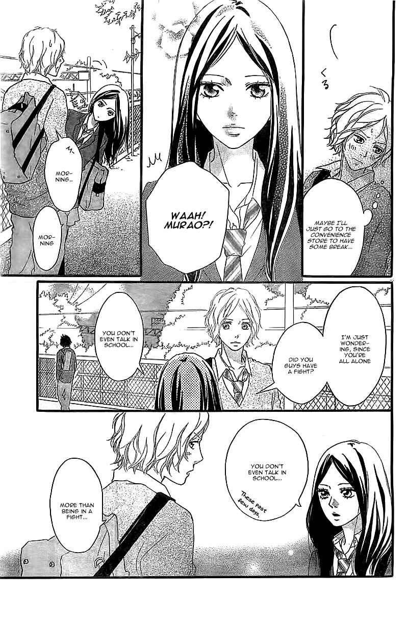 Ao Haru Ride Chapter 30 - Page 8
