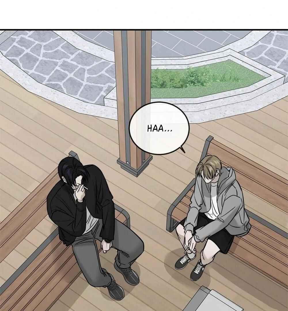 Da Juneun Namja Chapter 60 - Page 71