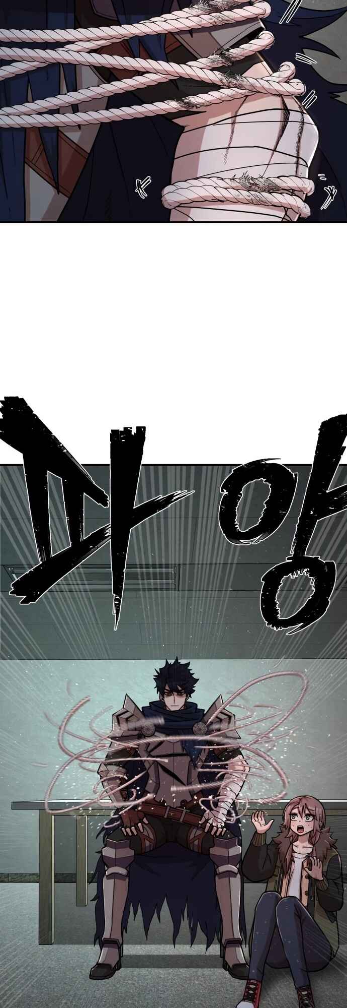 Yongsa ga Doraowatda Chapter 12 - Page 10