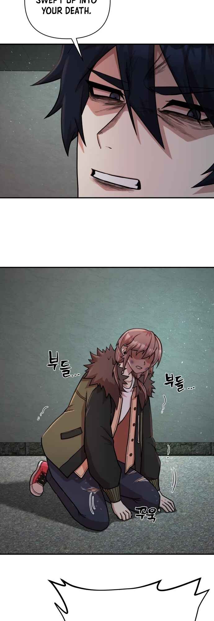 Yongsa ga Doraowatda Chapter 12 - Page 21