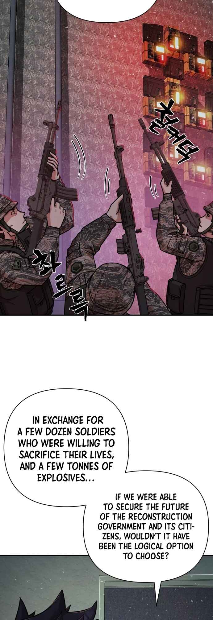 Yongsa ga Doraowatda Chapter 12 - Page 46