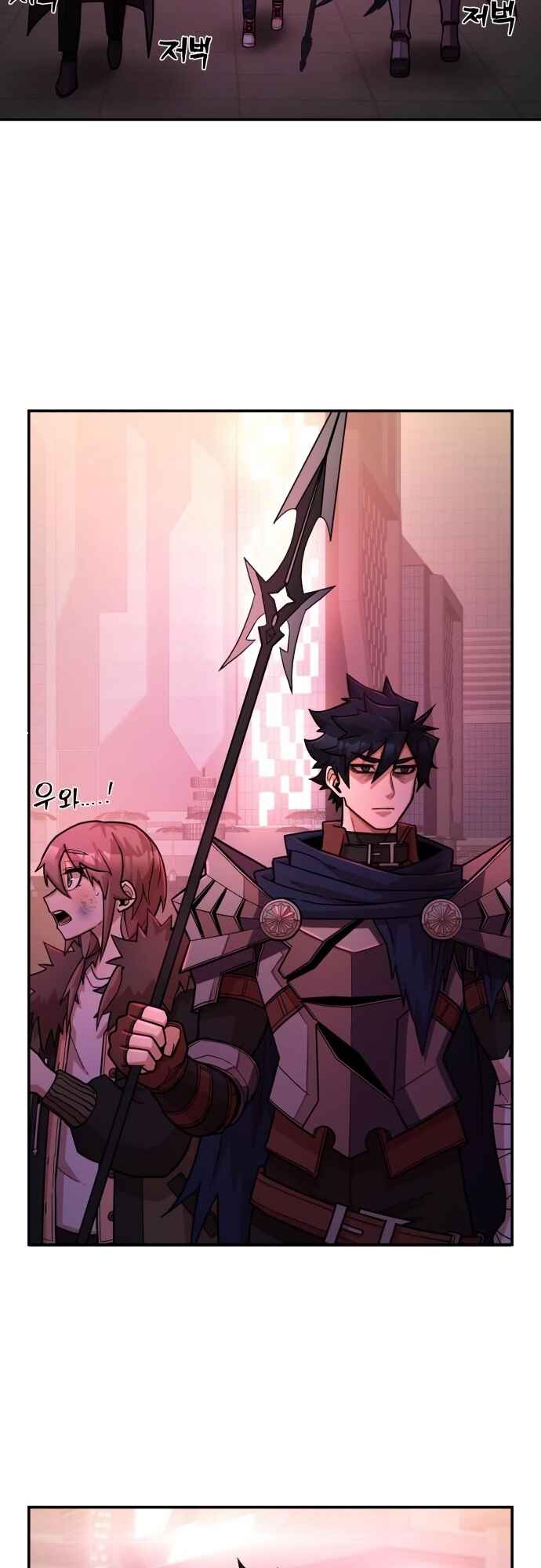 Yongsa ga Doraowatda Chapter 12 - Page 63