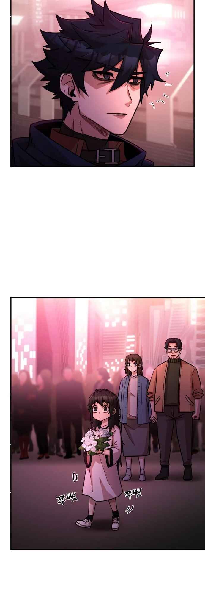 Yongsa ga Doraowatda Chapter 12 - Page 64