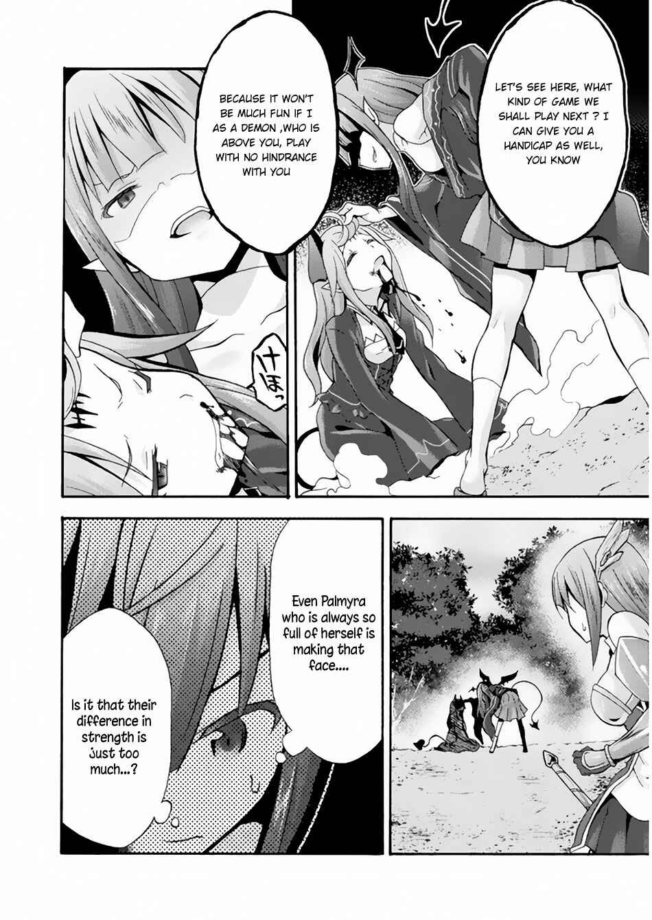 Himekishi ga Classmate! Chapter 18 - Page 10