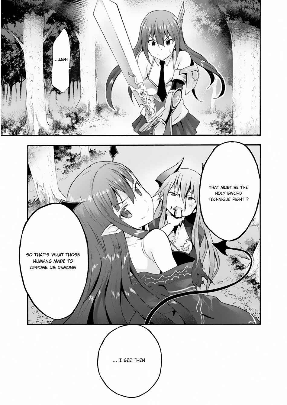 Himekishi ga Classmate! Chapter 18 - Page 17