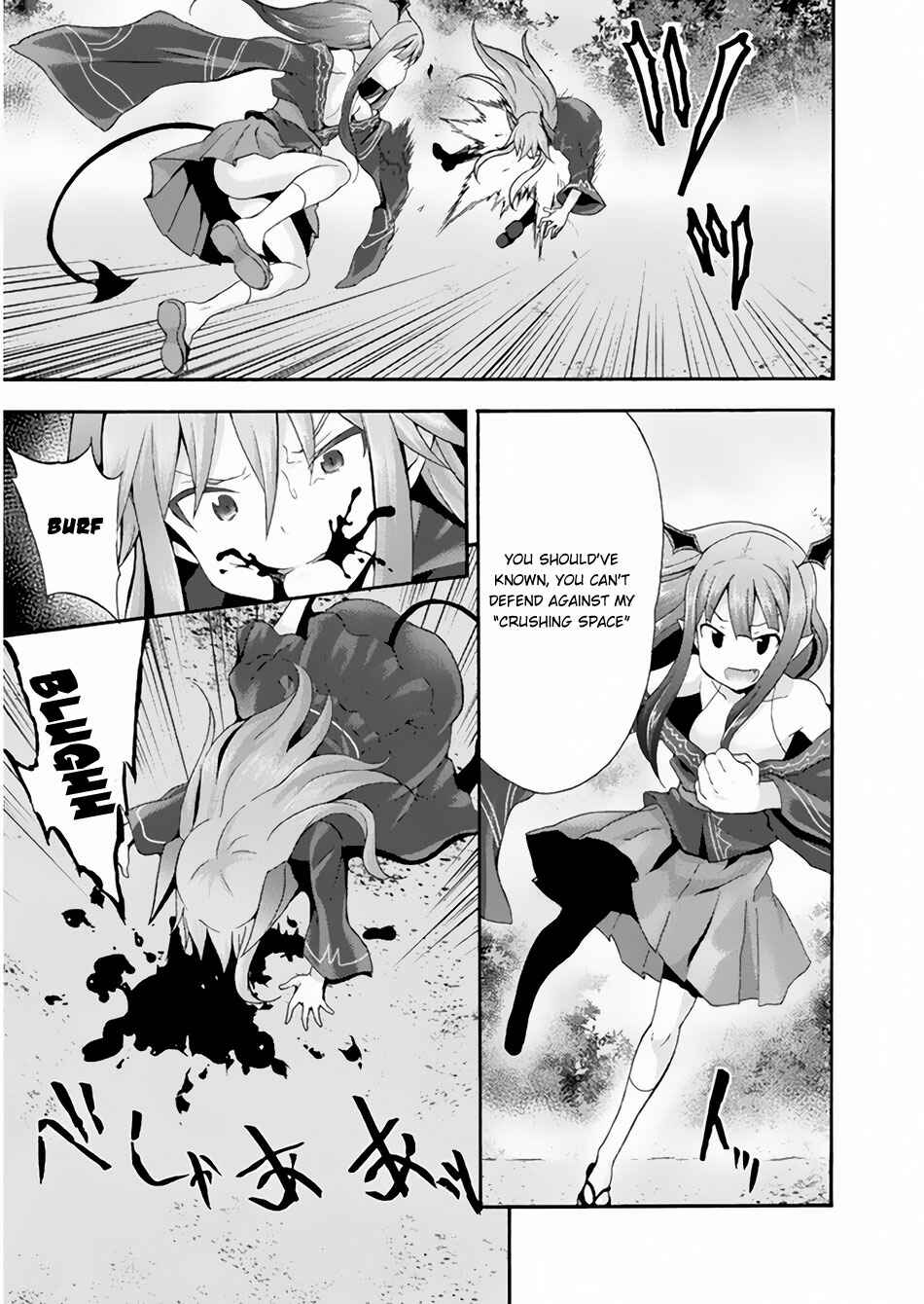 Himekishi ga Classmate! Chapter 18 - Page 7