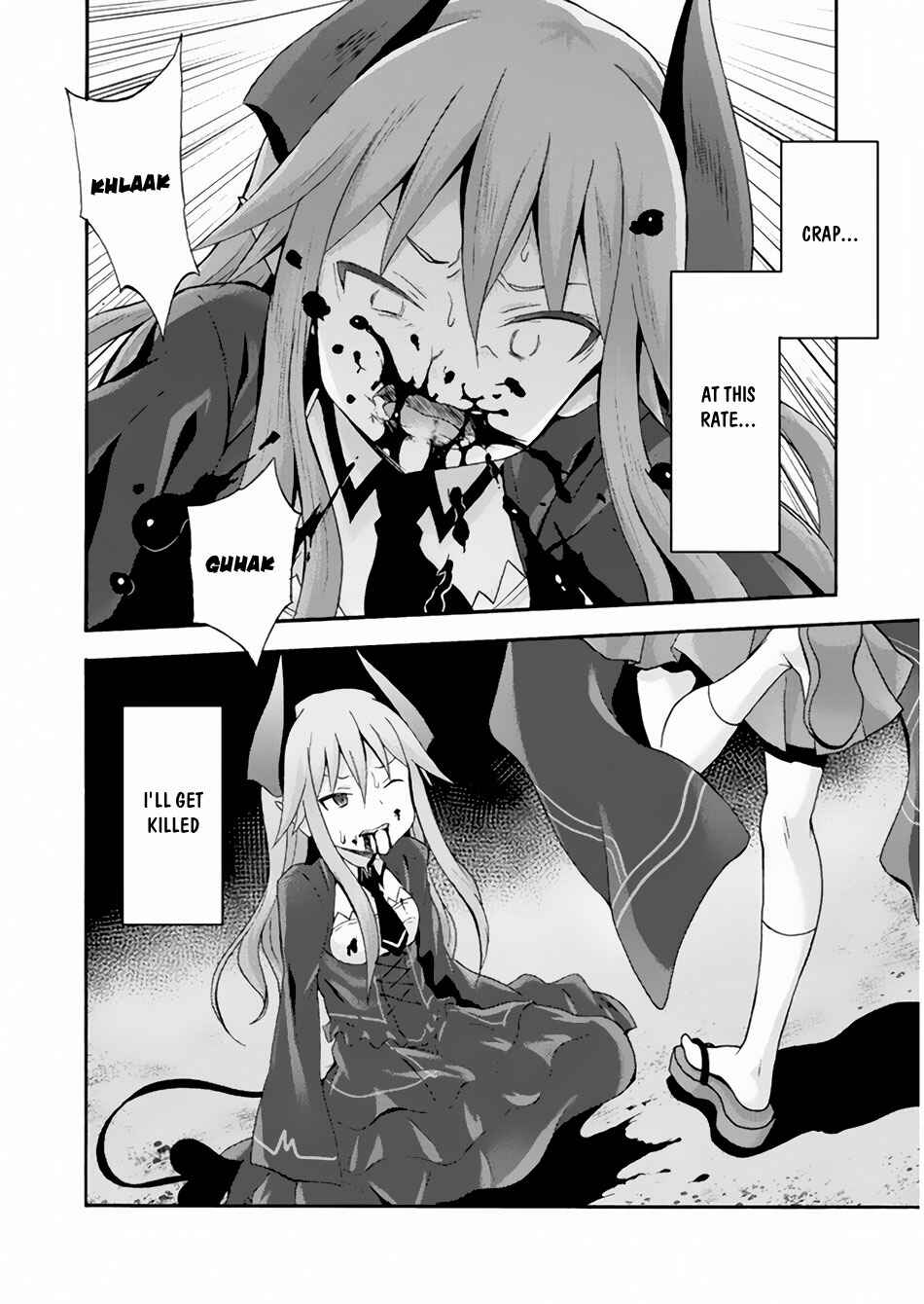 Himekishi ga Classmate! Chapter 18 - Page 8