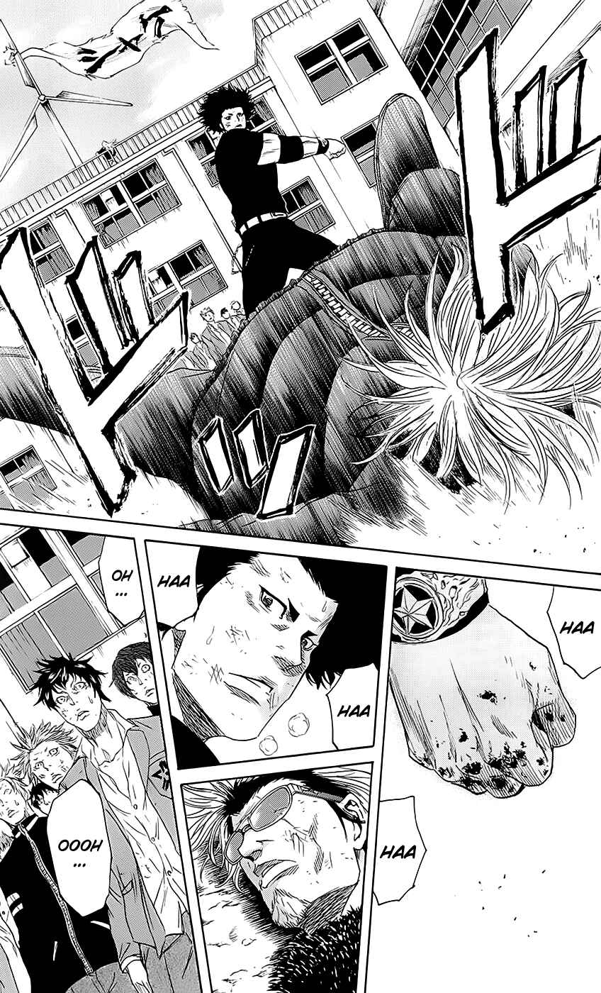 Sugarless Chapter 53 - Page 11