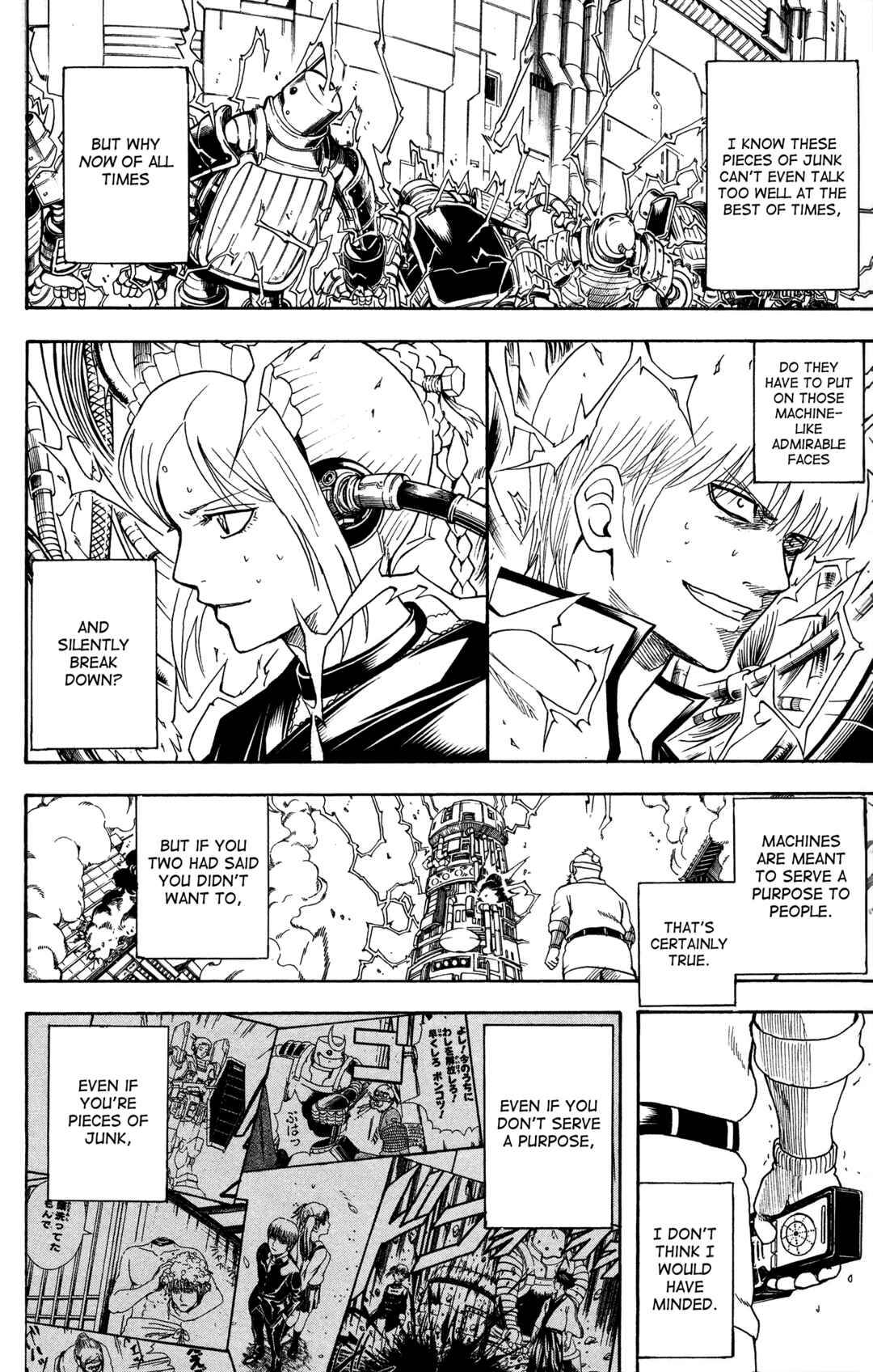 Gintama Chapter 610 - Page 16