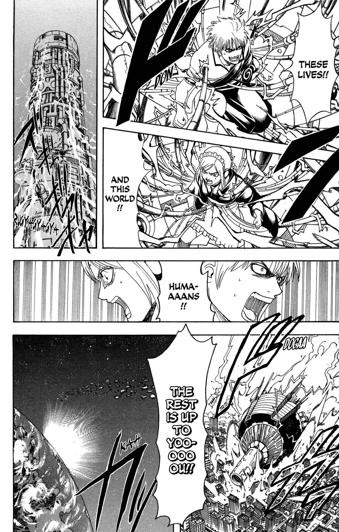 Gintama Chapter 610 - Page 20