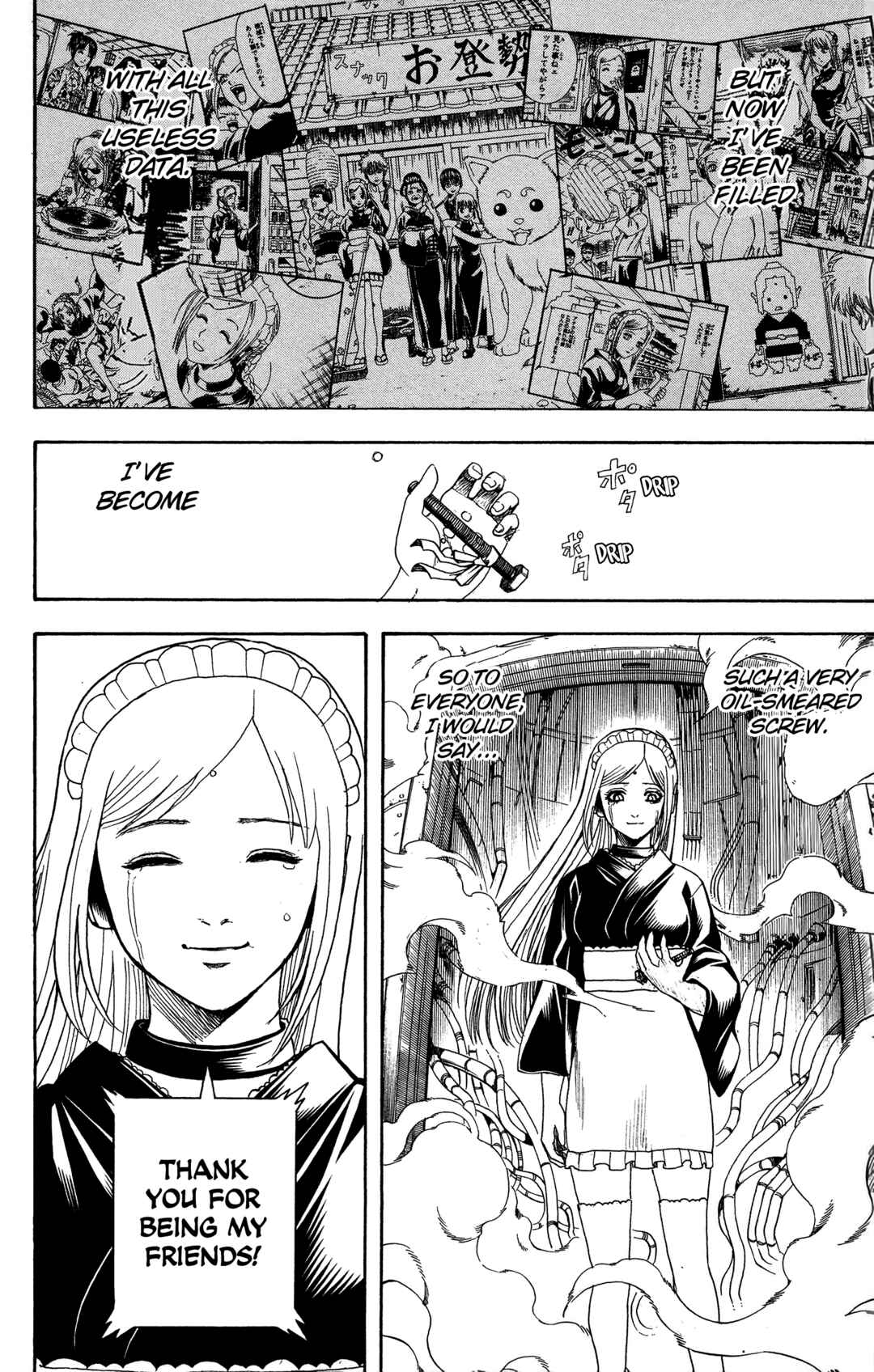 Gintama Chapter 610 - Page 22