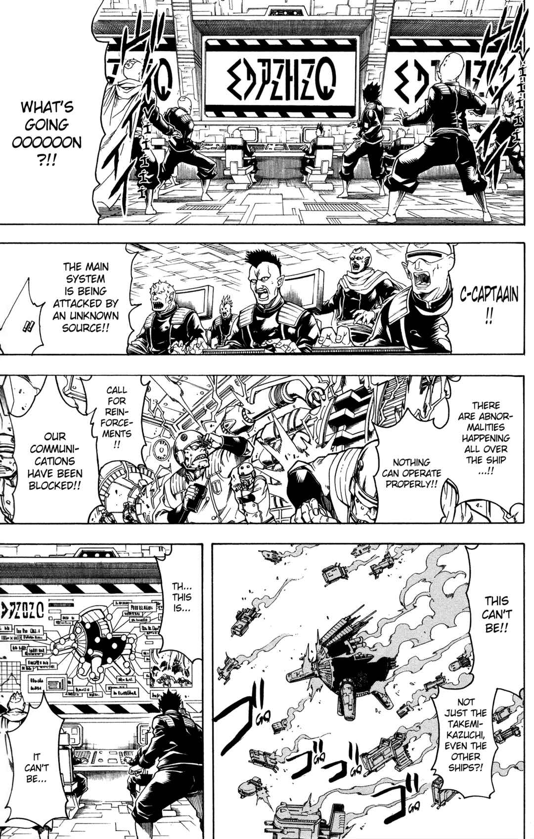 Gintama Chapter 610 - Page 7