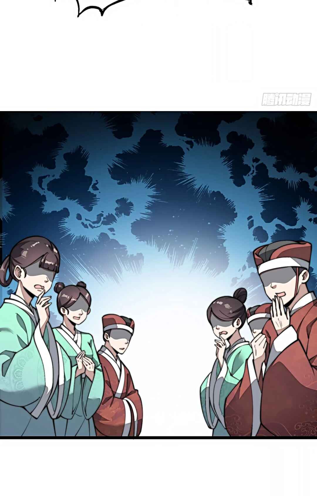 I'm Really Not the Child of Luck Chapter 2 - Page 70