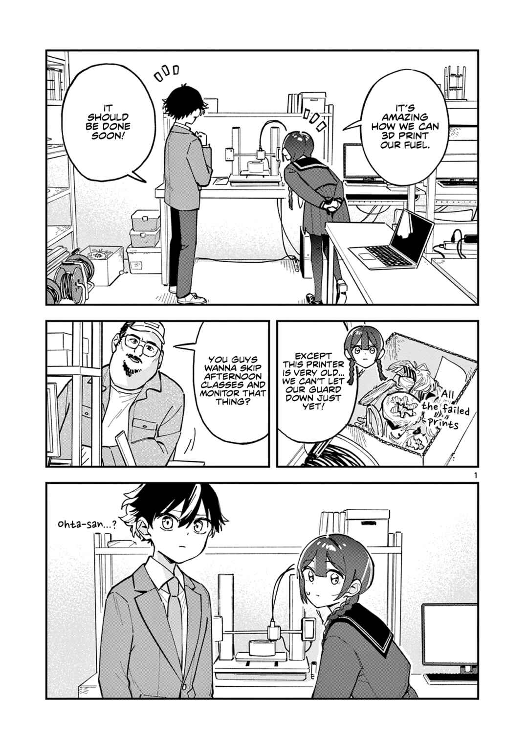 Houkago, Bokura wa Uchuu ni Madou Chapter 12 - Page 1