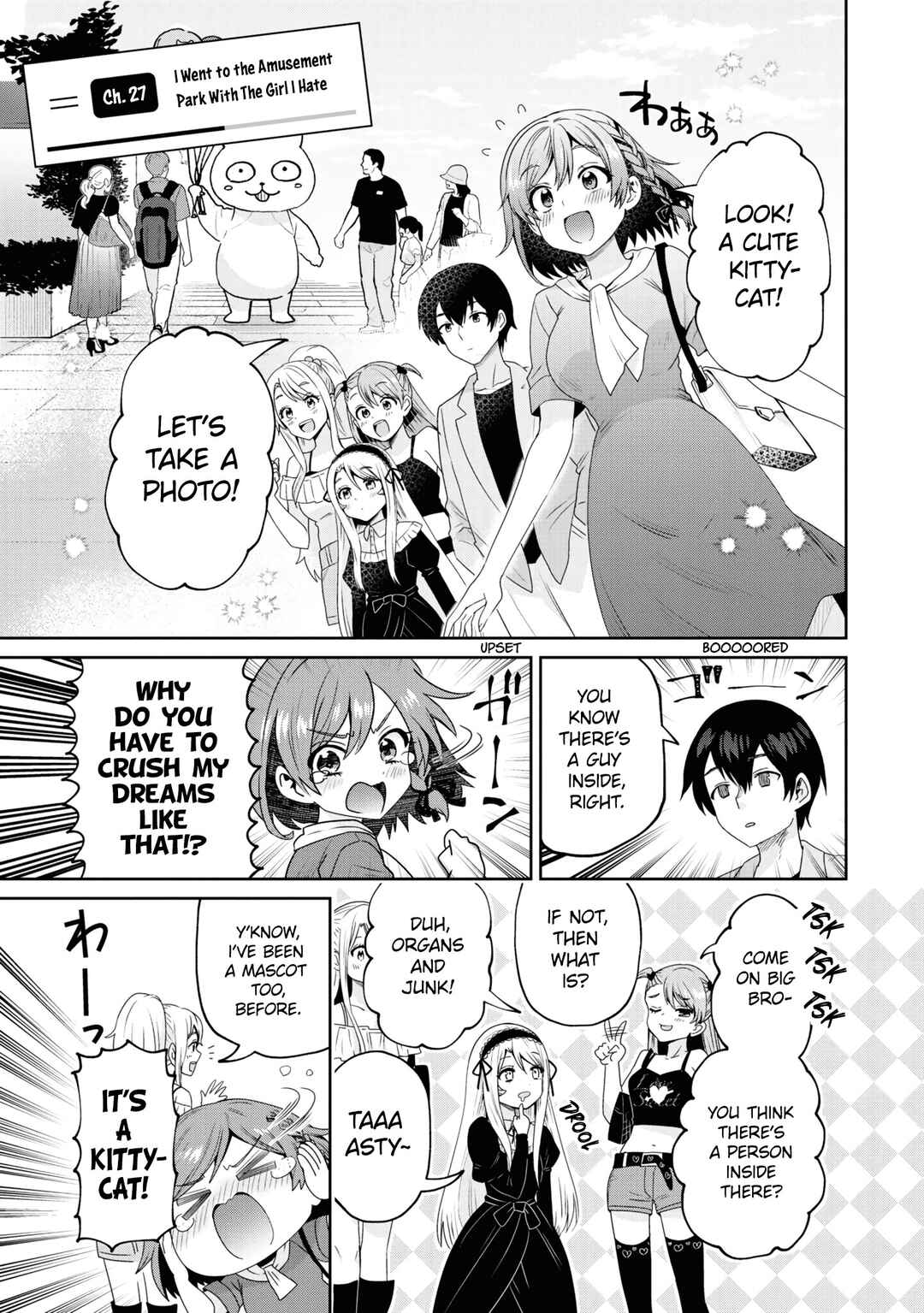 Class no Daikirai na Joshi to Kekkon Suru Koto ni Natta. Chapter 27.1 - Page 3