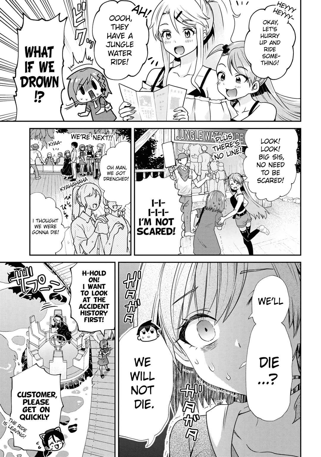 Class no Daikirai na Joshi to Kekkon Suru Koto ni Natta. Chapter 27.1 - Page 7