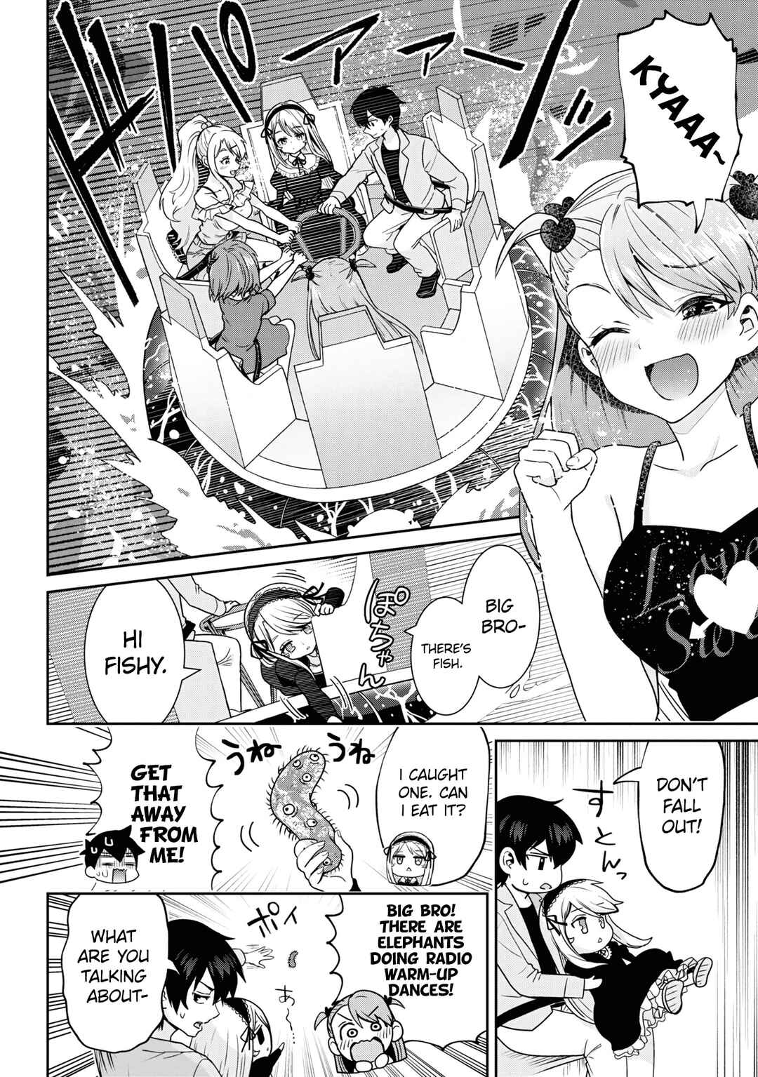Class no Daikirai na Joshi to Kekkon Suru Koto ni Natta. Chapter 27.1 - Page 8