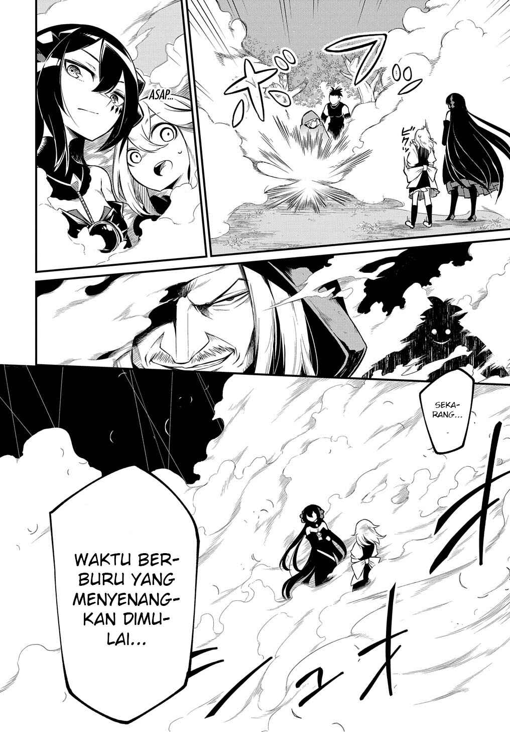 Netachara-Tensei Toka Anmarida! Chapter 3 - Page 15