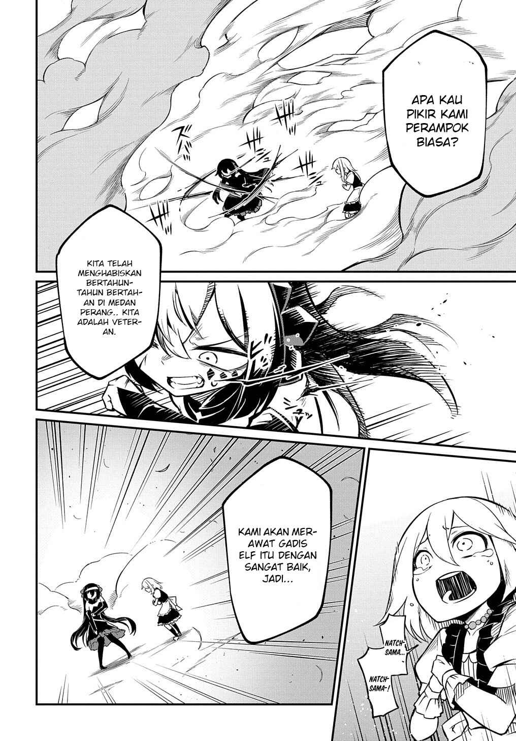 Netachara-Tensei Toka Anmarida! Chapter 3 - Page 17