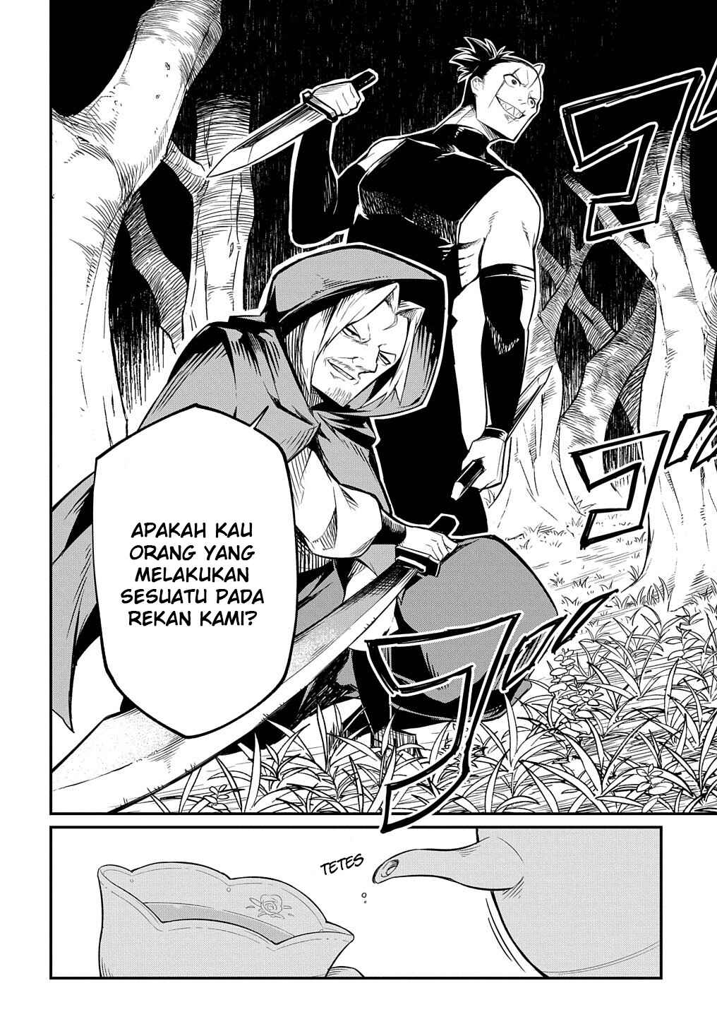 Netachara-Tensei Toka Anmarida! Chapter 3 - Page 9
