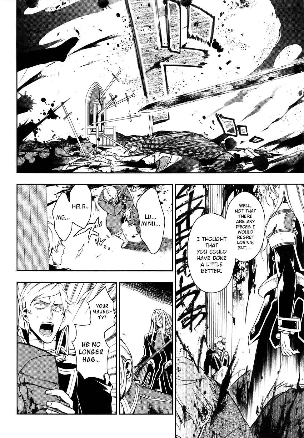 Rain Chapter 40 - Page 10