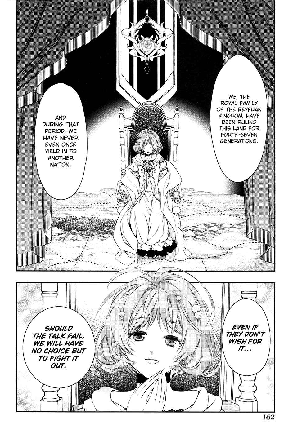 Rain Chapter 40 - Page 18