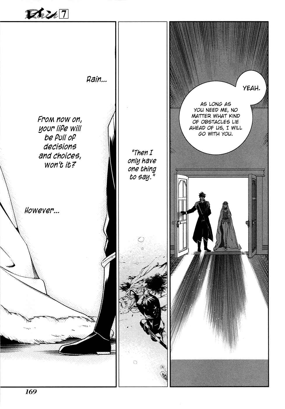 Rain Chapter 40 - Page 25