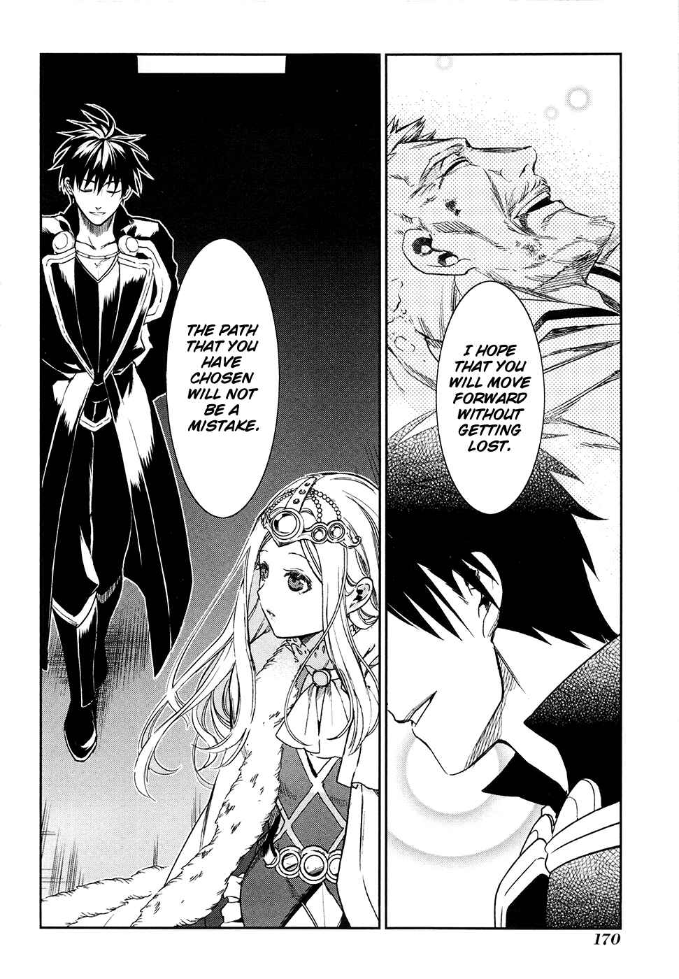 Rain Chapter 40 - Page 26