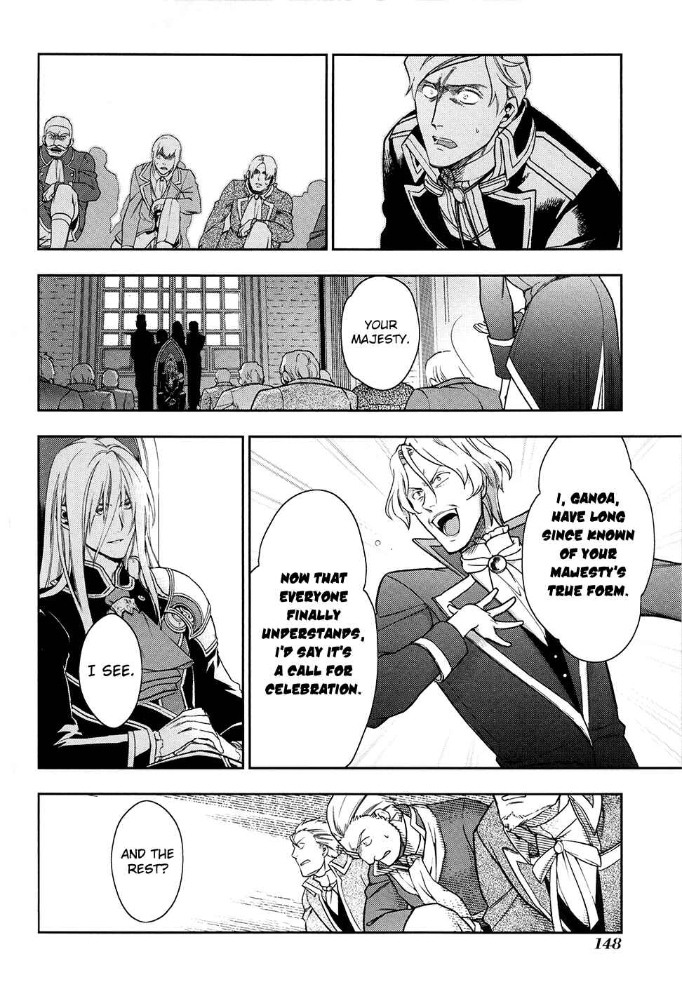 Rain Chapter 40 - Page 7