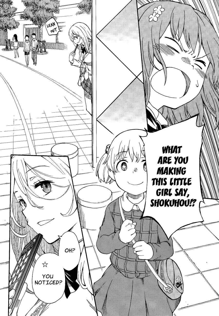 Toaru Majutsu no Index Gaiden: Toaru Kagaku no Railgun Chapter 84 - Page 8