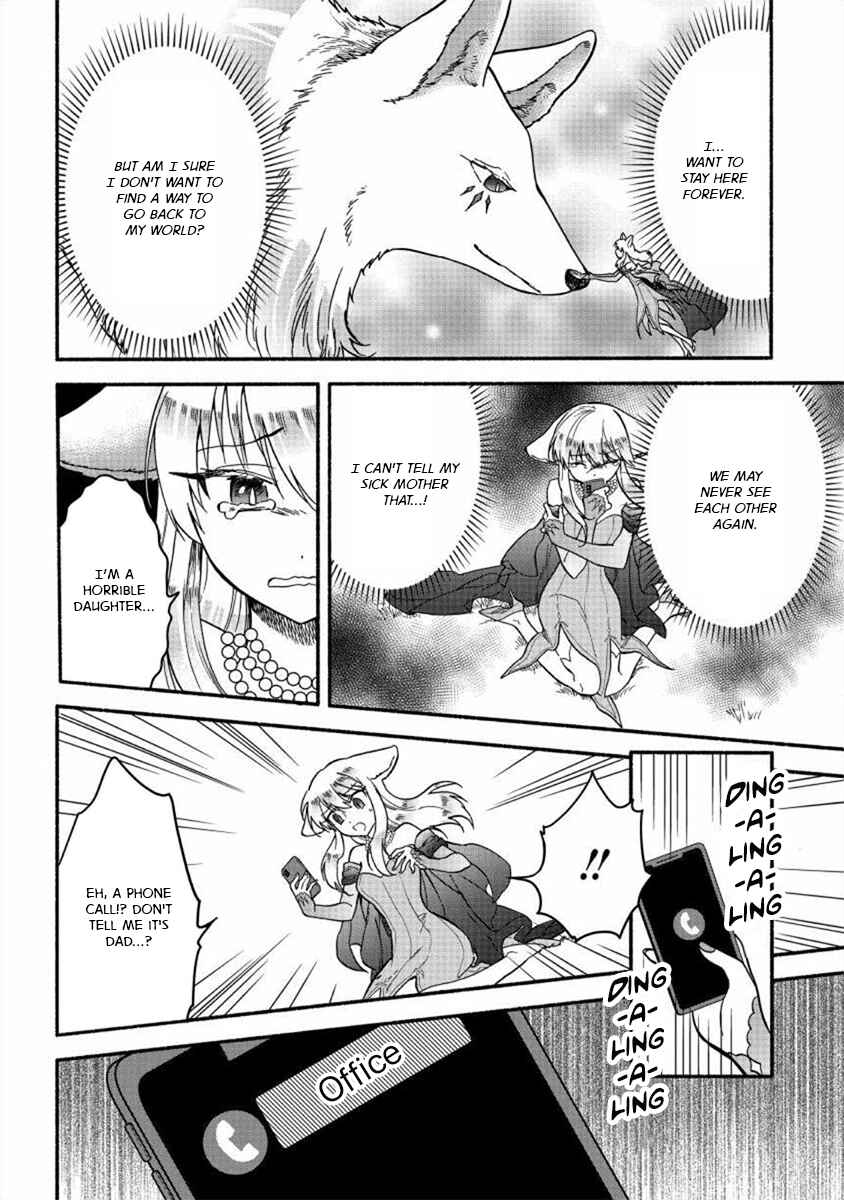 Fuyu Fenrir no Itoshigo to Natta Watashi ga, Zetsubou kara Iyasareteiku Hanashi Chapter 18 - Page 2