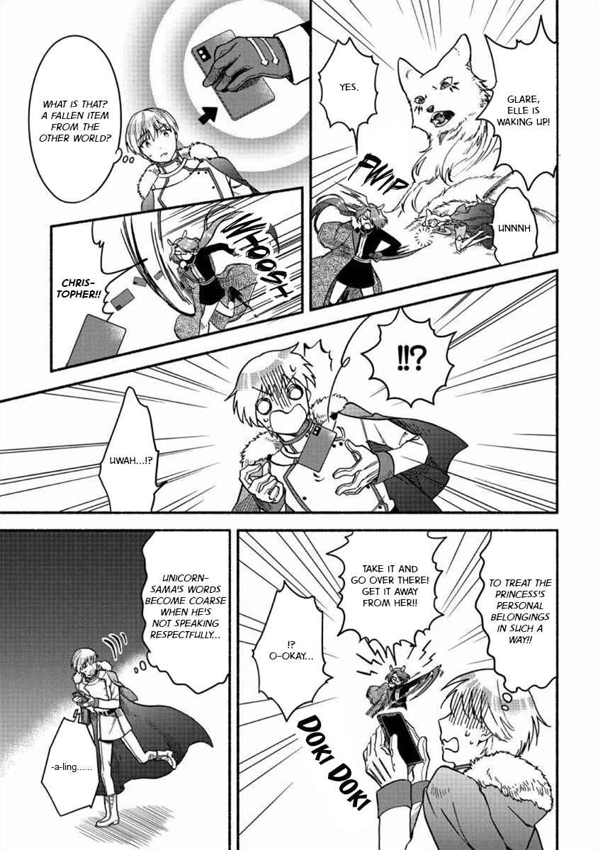 Fuyu Fenrir no Itoshigo to Natta Watashi ga, Zetsubou kara Iyasareteiku Hanashi Chapter 18 - Page 7